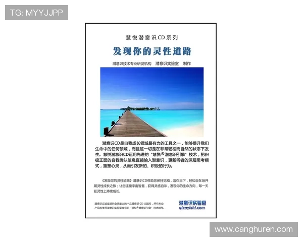 少年探索生活真谛成长之路在每一次挑战与发现中展现光辉