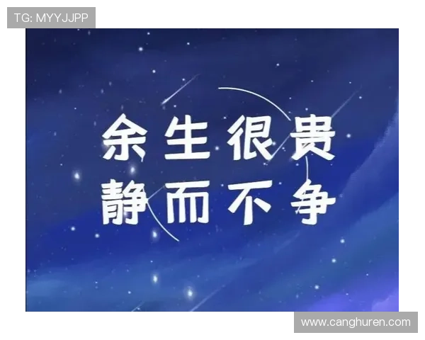 不止于“十一分之一”:解锁人生无限可能