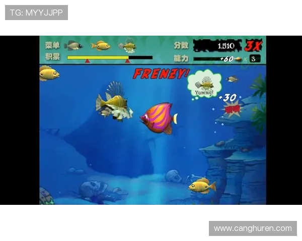 《小鱼吃大鱼》：一场颠覆想象的生存法则狂想曲