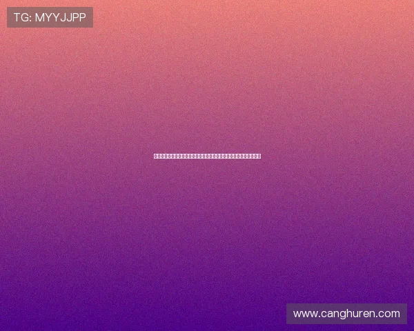 《老三届》：一场跨越岁月的青春回响，一次关于人生选择的深刻解读