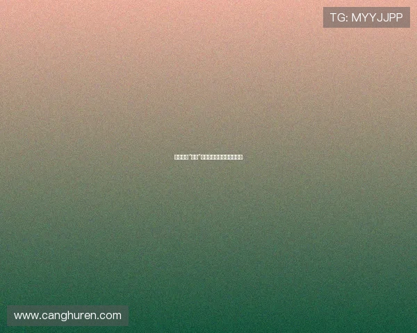 嘿，那个“脱线”的我，才是我最闪耀的样子