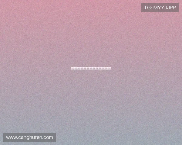 堕落的艺术：当禁忌与创造力交织，绽放出惊艳的异色之美