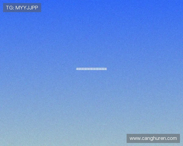 宫泽理惠:一个时代的芳华,一次灵动的飞跃