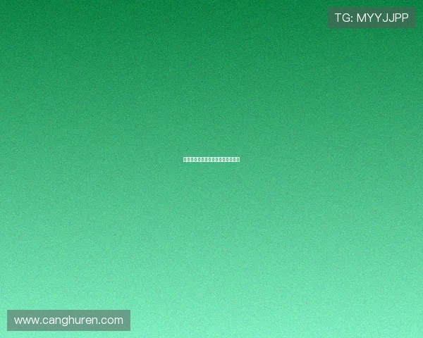 怒犯天条:当凡尘之欲冲撞神圣之律