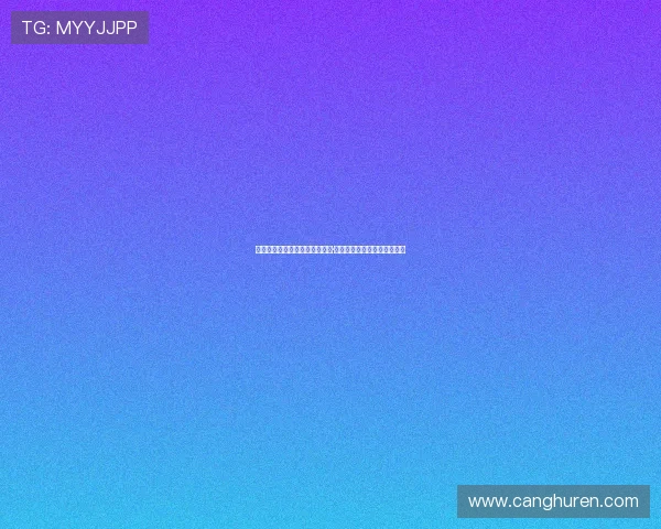 异世界勇者与魔王打工记:安特·伊苏拉的温情日常与爆笑危机