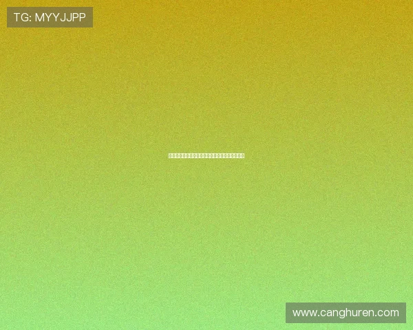 探索莱卡青蛙王子全集：一段穿越时空的童话奇遇