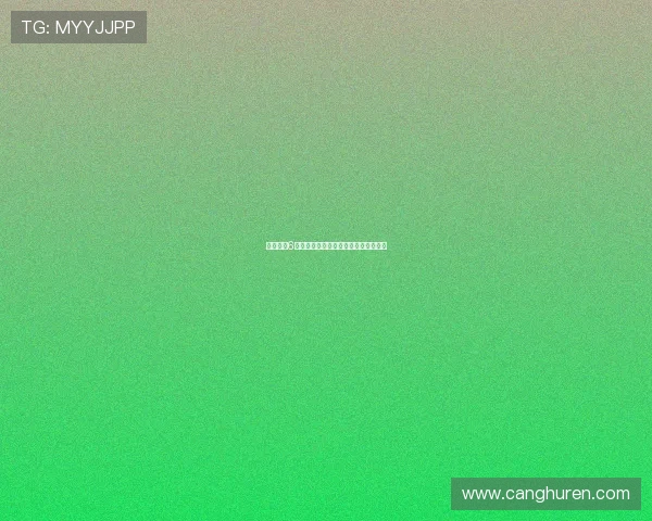 百年新娘6：时光里的华裳，爱与传承的永恒颂歌