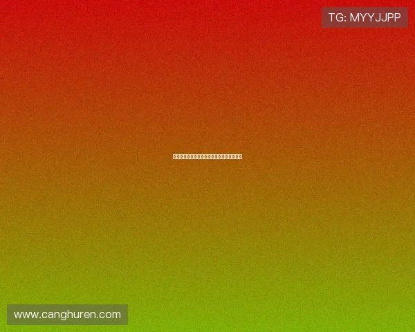 童心撞地球：一场关于纯真与探索的奇幻之旅